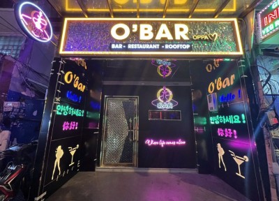 비엣트립 추천업소 O BAR (오빠)