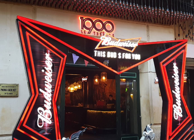 1900 클럽