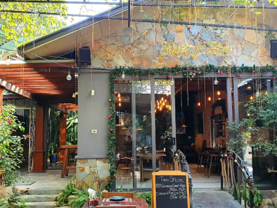 하노이 서호 지역  로스 푸에고스 