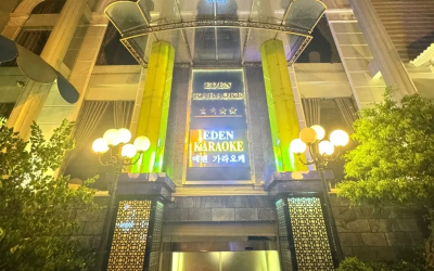 다낭 한인 가라오케 - 에덴 가라오케