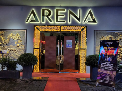 호치민 가라오케 - 아레나