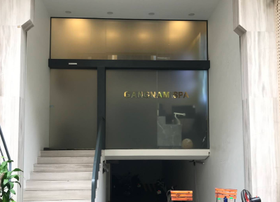 하노이 인기 업소 강남스파